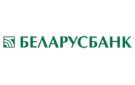 Банк Беларусбанк АСБ в Камне